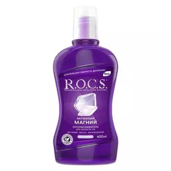 Ополаскиватель для полости рта Активный Магний R.O.C.S./РОКС 400мл