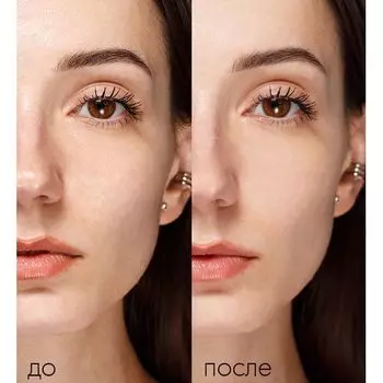 Основа под макияж корректирующая для заполнения пор и морщин Pore killer Luxvisage 20мл