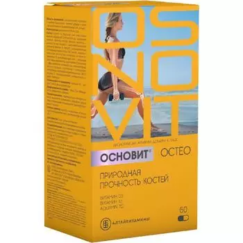 Остео природная прочность костей Osnovit/Основит капсулы 596мг 60шт