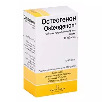 Остеогенон таблетки п/о 830мг 40шт