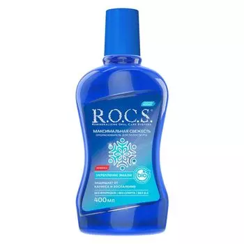 Ополаскиватель для полости рта максимальная свежесть R.O.C.S./РОКС 400мл
