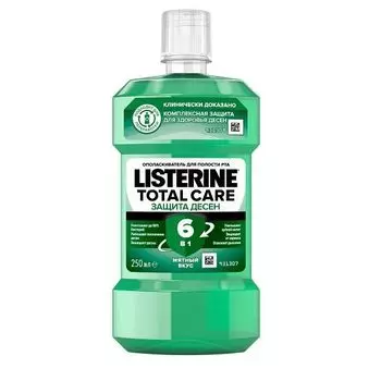 Ополаскиватель для полости рта Защита десен Тотал Кеа Listerine/Листерин 250мл