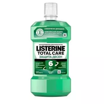 Ополаскиватель для полости рта Защита десен Тотал Кеа Listerine/Листерин 500мл