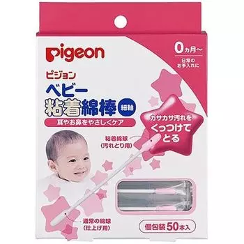 Палочки ватные с липкой поверхностью Pigeon/Пиджен 50шт