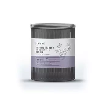 Палочки ватные на бумажной основе с добавлением бамбукового угля SoftLife/СофтЛайф Премиум №100