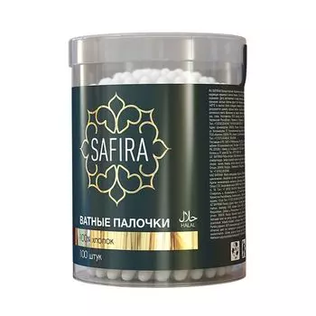 Палочки ватные Safira/Сафира цилиндр 100шт
