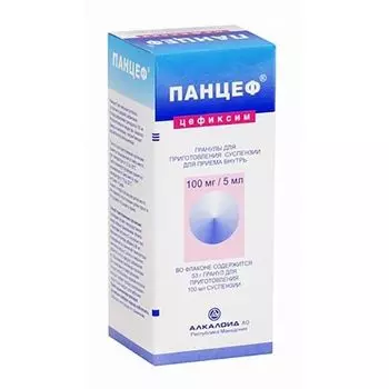 Панцеф гранулы для приг сусп. для внутр. прим. 100мг/5мл 53г 100мл