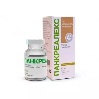 Панкреалекс раствор для инъекций для кошек и собак фл. 10мл