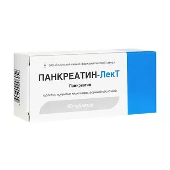 Панкреатин-ЛекТ таблетки кишечнораствор. п/о плен. 60шт