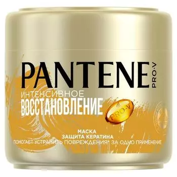 Pantene (Пантин) Pro-V Маска Интенсивное восстановление 300мл