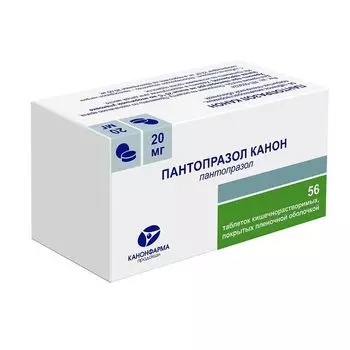 Пантопразол Канон таблетки кишечнораств. п/о плен. 20мг 56шт