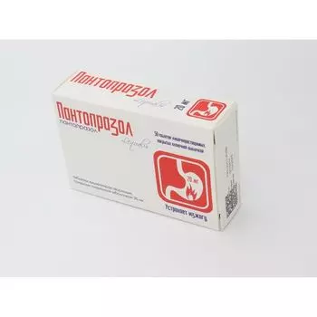 Пантопразол таблетки п/о плен. кишечнораств. 20мг 56шт