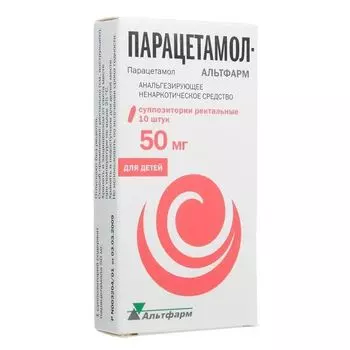 Парацетамол-Альтфарм суппозитории ректальные 50мг 10шт