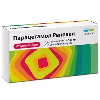 Парацетамол Реневал таблетки 500мг 10шт
