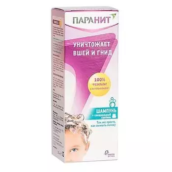 Шампунь педикулицидный с расческой Паранит фл. 200мл