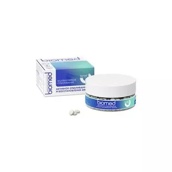Паста зубная активное отбеливание и восстановление эмали вкус мяты Healthywhite Biomed/Биомед таблетки банка 62шт