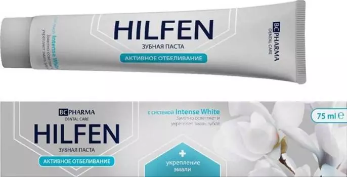 Паста зубная активное отбеливание Hilfen/Хилфен 75мл