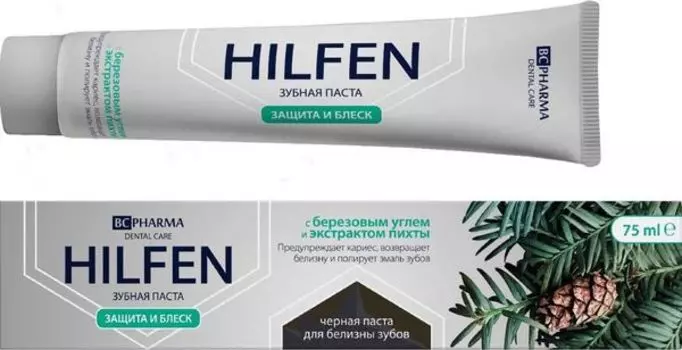 Паста зубная защита и блеск Hilfen/Хилфен 75мл