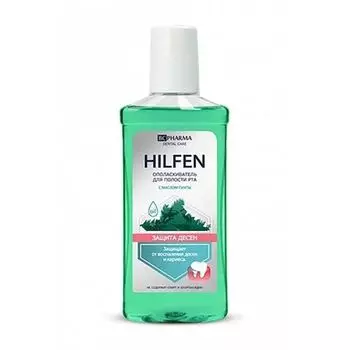 Ополаскиватель для полости рта защита десен с маслом пихты Hilfen/Хилфен 250мл