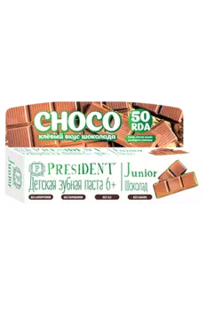 Паста зубная Choco для детей от 6 лет President/Президент Юниор 50мл