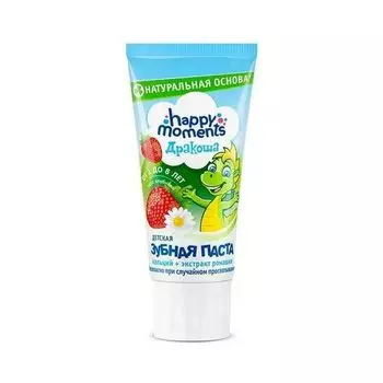 Паста зубная детская клубничная Дракоша Happy Moments/Хеппи моментс 60мл