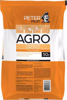 Субстрат торфяной Peter Peat PGMix линия Агро 50 л