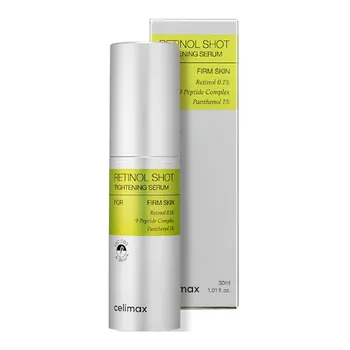 [CELIMAX] Подтягивающая сыворотка с ретинолом 30 мл 30ml X 1PCS