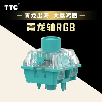 Механическая клавиатура с зеленым драконом, 5pin, линейная, 49gf, RGB, прозрачная, пользовательская игровая клавиатура для геймеров