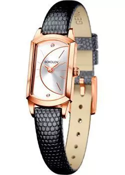 fashion наручные женские часы Sokolov 221.01.00.000.04.01.3. Коллекция Magic