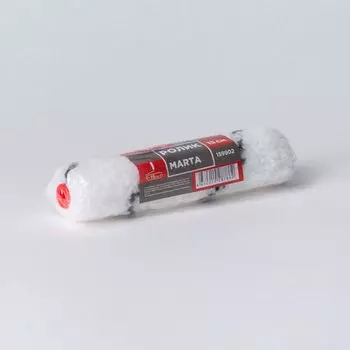 Ролик полиэстр Marta, ядро 15 мм, ворс 13 мм, 150 мм