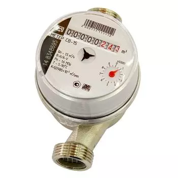 Счетчик воды антимагнитный Meter СВ-15, Ду15 со штуцерами, 1,5м3/ча