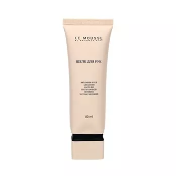LE MOUSSE BY NECHAEVA OLGA Крем-шелк для рук 50.0