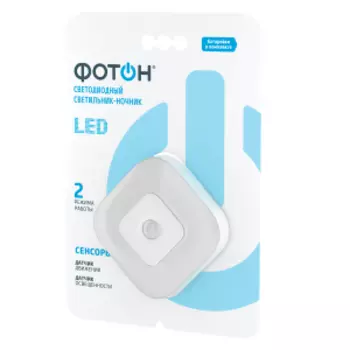 Ночник-фонарь LED ФОТОН NB-300А