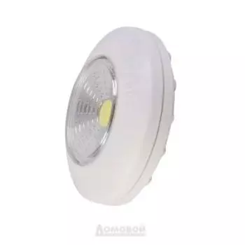 Ночник-фонарь LED push light Аврора
