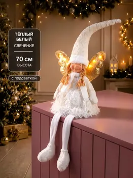 Фигура текстиль