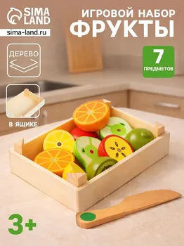 Набор продуктов в ящике