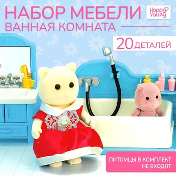 Мебель для кукол