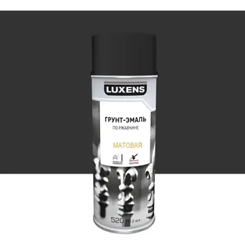Грунт-эмаль аэрозольная по ржавчине Luxens матовая цвет черный 520 мл