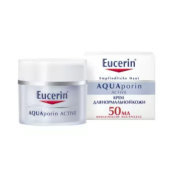 Eucerin Интенсивно увлажняющий крем для чувствительной кожи нормального и комбинированного типа, 50 мл (Eucerin, AQUAporin ACTIVE)
