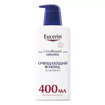 Eucerin Очищающий флюид с 5% мочевиной, 400 мл (Eucerin, UreaRepair)