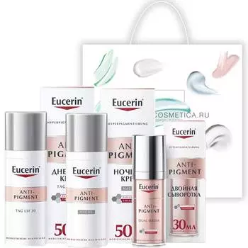 Eucerin Подарочный набор Anti-Pigment: сыворотка 30 мл + дневной крем 50 мл + ночной крем 50 мл (Eucerin, Anti-Pigment)