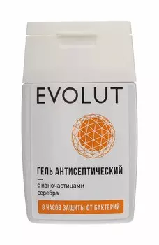 Evolut Гель для рук антисептический с наночастицами серебра, 50 мл (Evolut, )