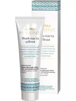 Estel Зубная паста Shark, 90 мл (Estel, Alpha Marine)