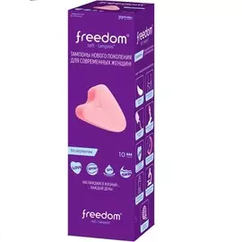 Freedom Тампоны гигиенические Normal, 10 шт (Freedom, Тампоны)