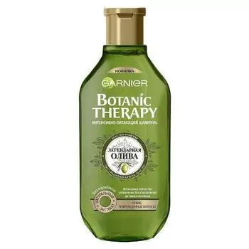 Garnier Шампунь для волос "Легендарная олива", 400 мл (Garnier, Botanic therapy)