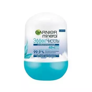 Garnier Дезодорант ролик Эффект Чистоты 50 мл (Garnier, Для тела)