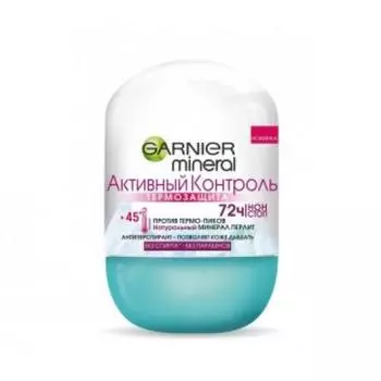 Garnier Роликовый дезодорант "Термозащита", 50 мл (Garnier, Для тела)