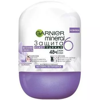 Garnier Дезодорант-ролик Защита 6 Весенняя Свежесть, 50 мл (Garnier, Для тела)