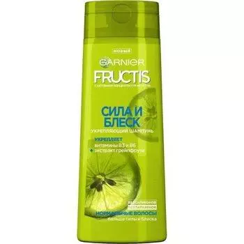 Garnier Фруктис сила и блеск шампунь, 400 мл (Garnier, Fructis)
