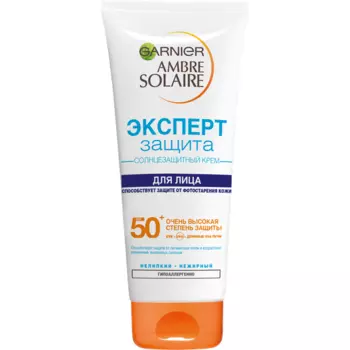 Garnier Крем для лица SPF50+ Ambre Solaire, 100 мл (Garnier, Amber solaire)